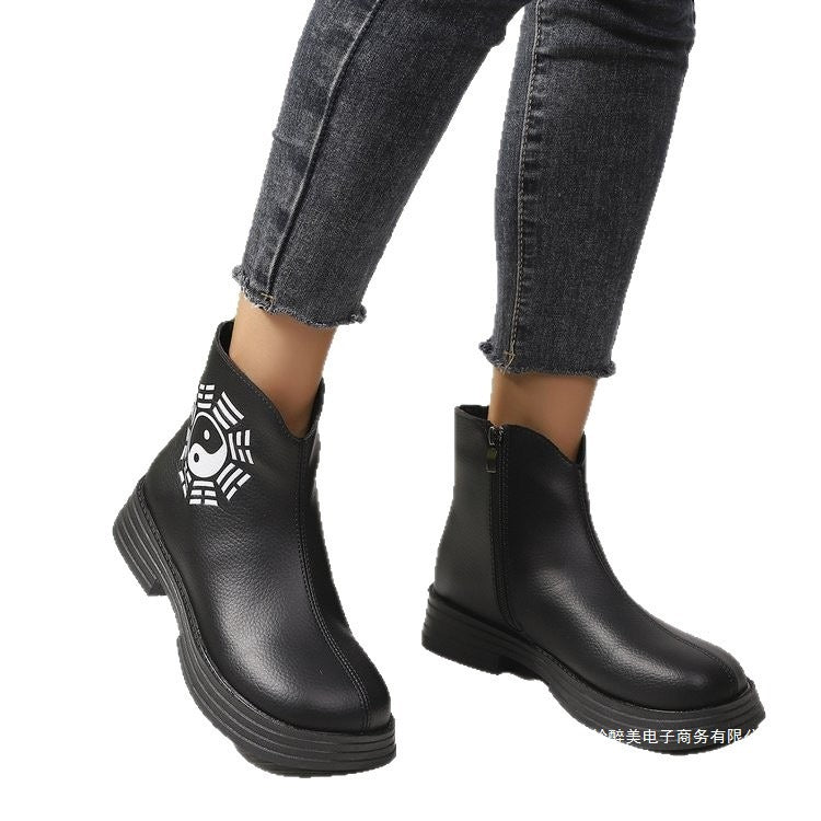 Bottes Orthopédiques Magnifiquement Conçues