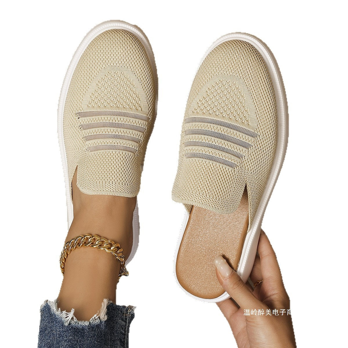 Chaussures Orthopédiques Élégantes pour Chaque Pas