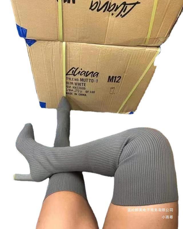 Bottes Orthopédiques Magnifiquement Conçues