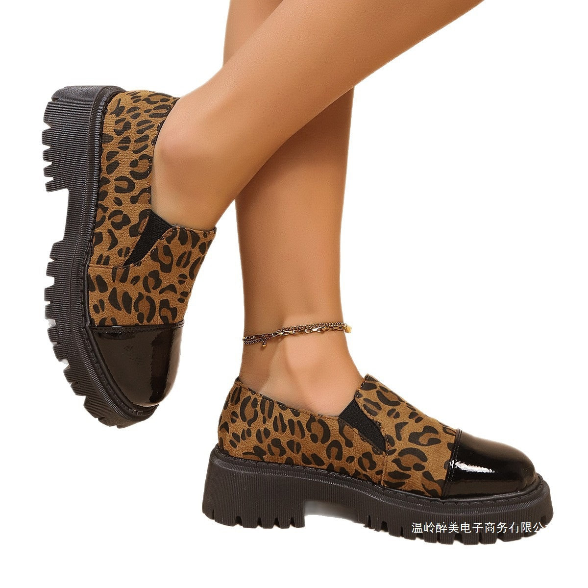 Chaussures Orthopédiques Confortables pour Tous les Jours