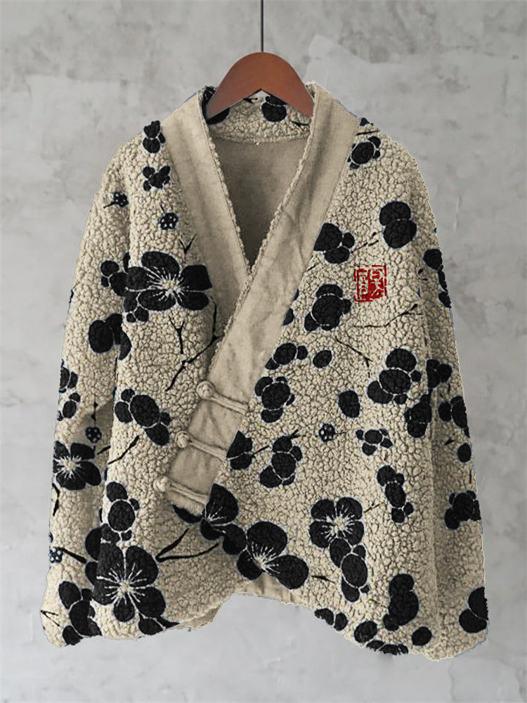 Cardigan au design classique
