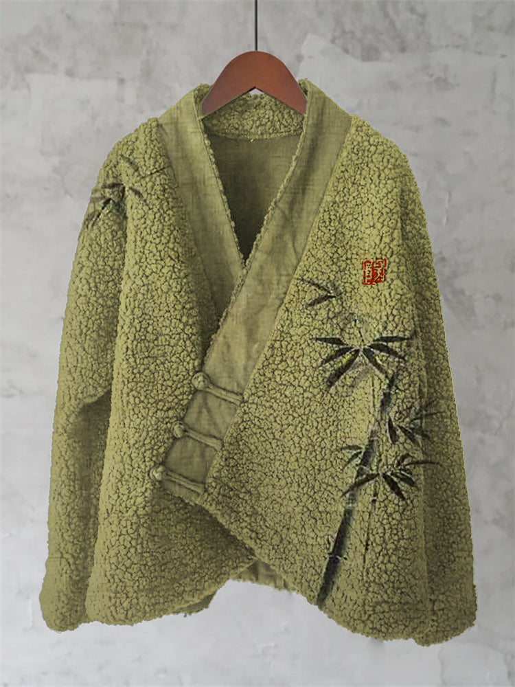Cardigan au design réfléchi