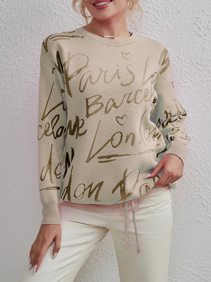 Pull inspiration vintage