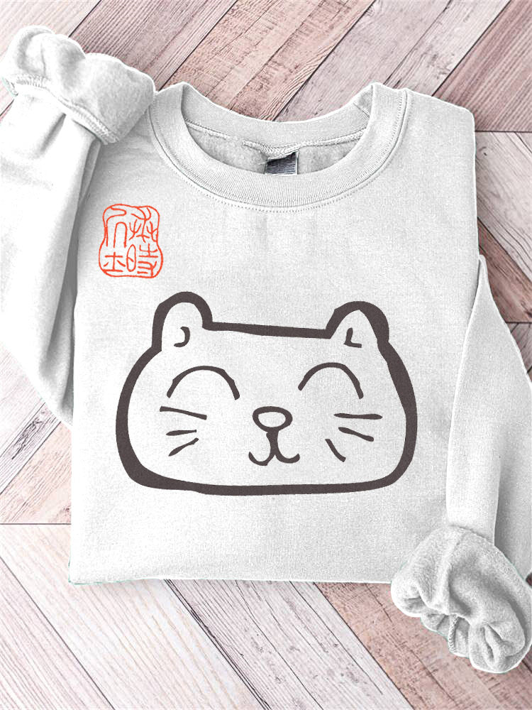 Chemise magnifiquement confectionné