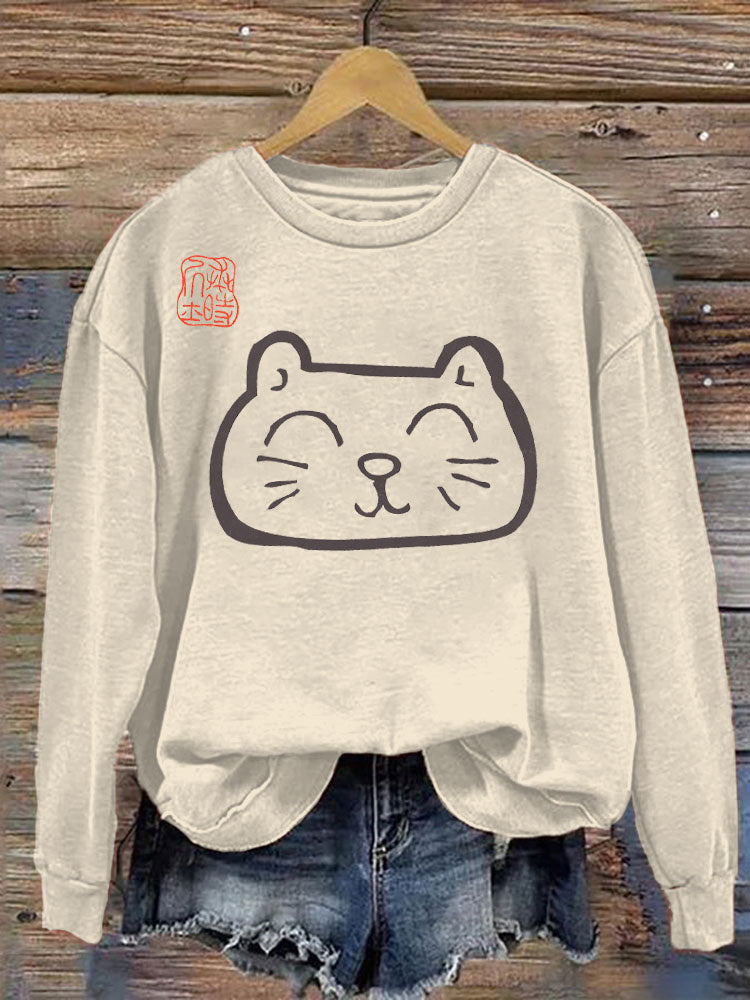 Chemise au design réfléchi