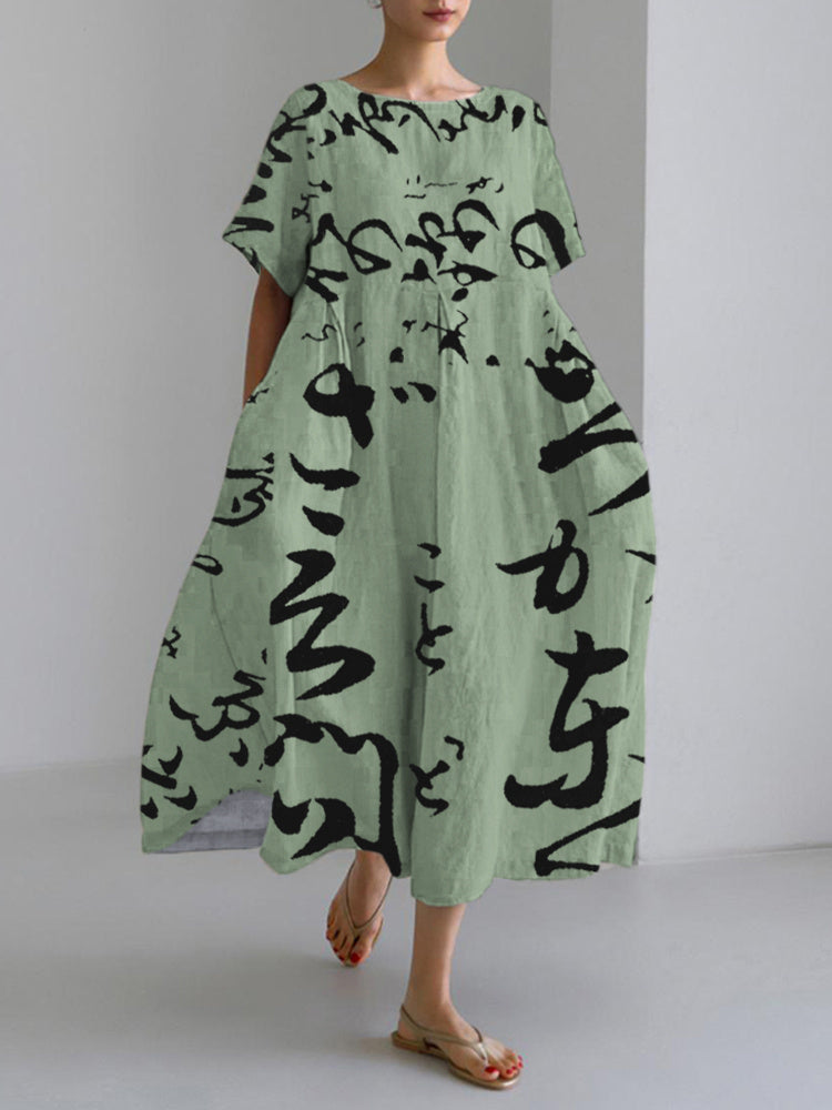 Robe au design élégant