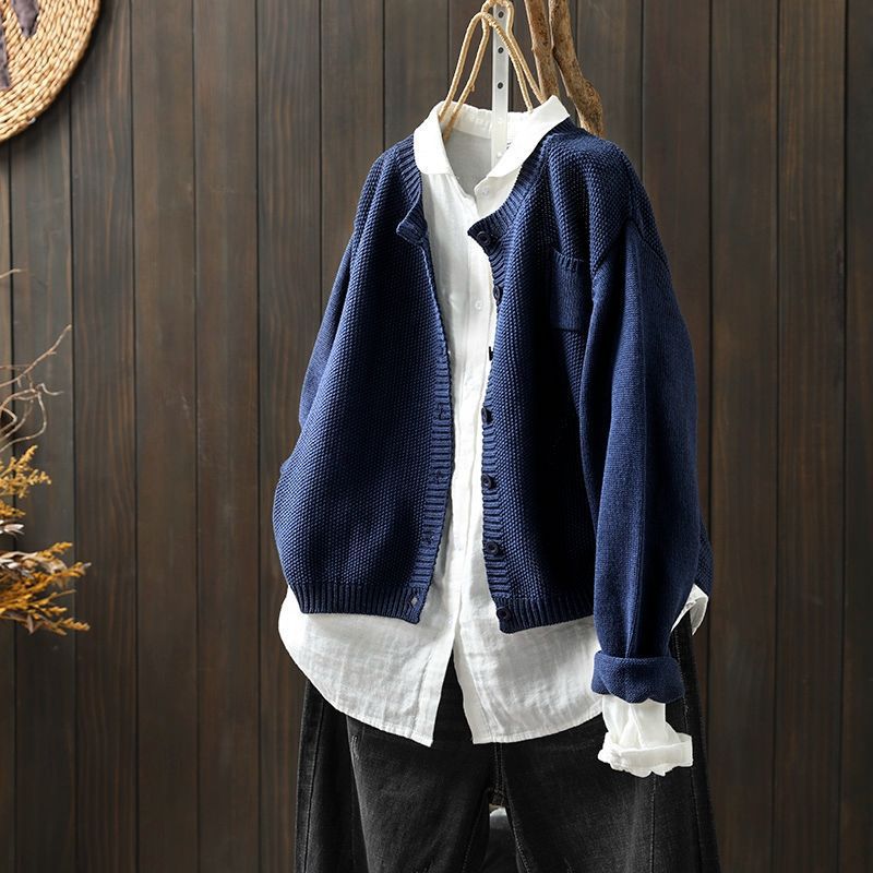 Cardigan au design classique