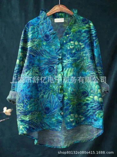 Poli et ludique Chemise