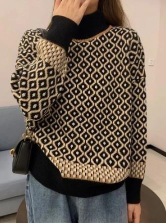 Pull inspiration vintage
