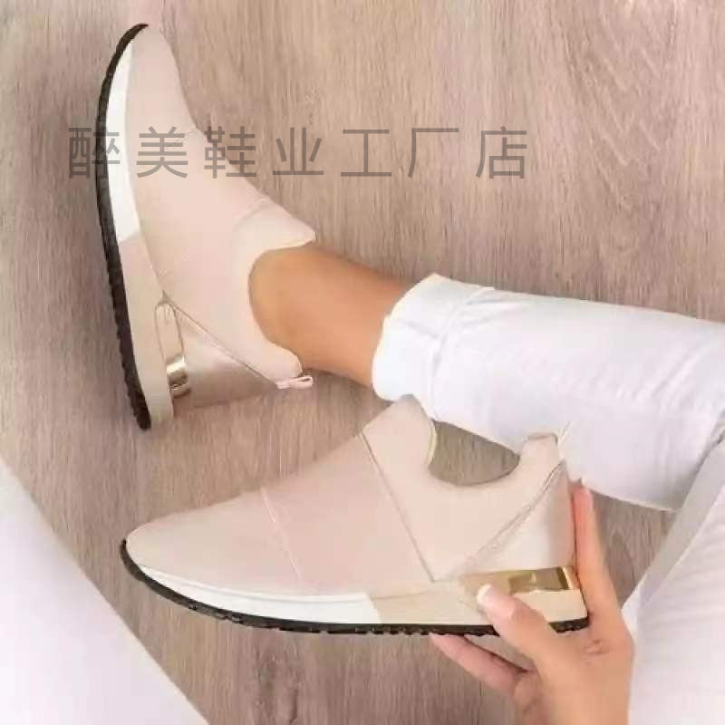 Baskets Orthopédiques Stylées pour Toute Occasion