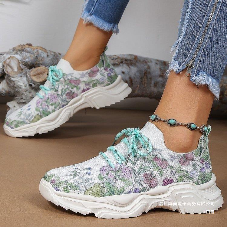 Chaussures Orthopédiques Magnifiquement Conçues