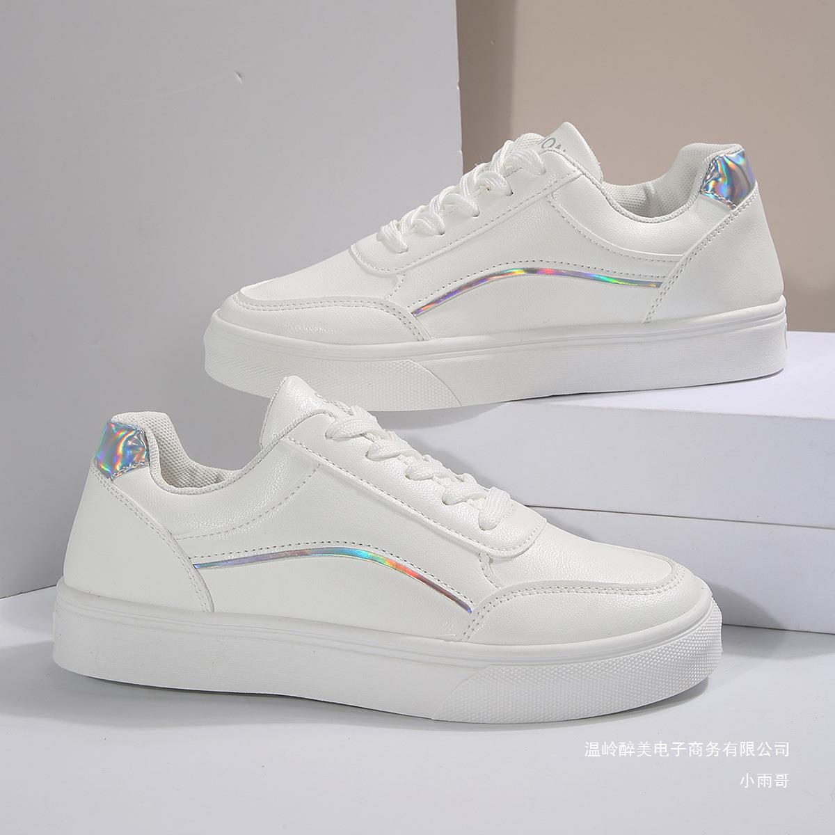 Chaussures Orthopédiques Magnifiquement Conçues