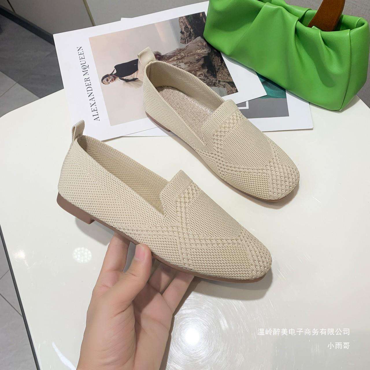 Chaussures Orthopédiques Magnifiquement Conçues