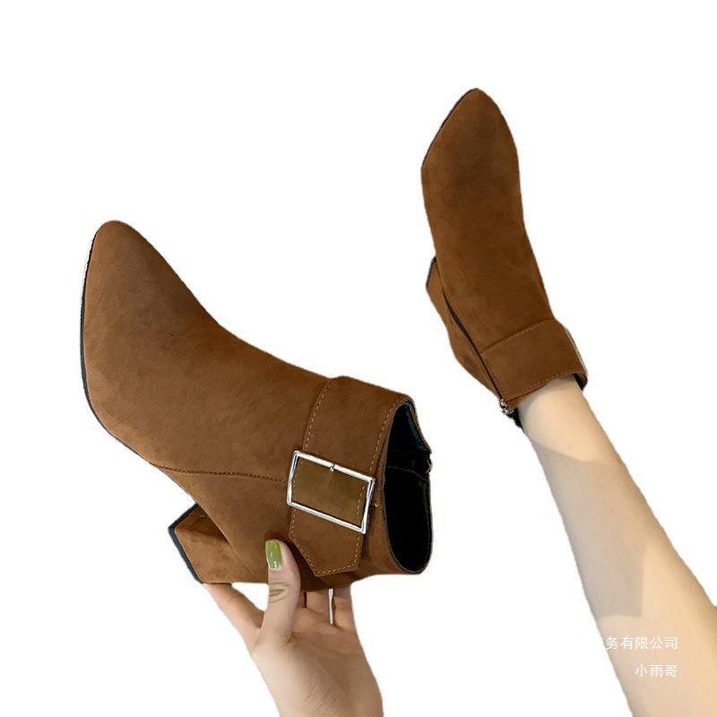 Bottes Orthopédiques Confortables pour Tous les Jours