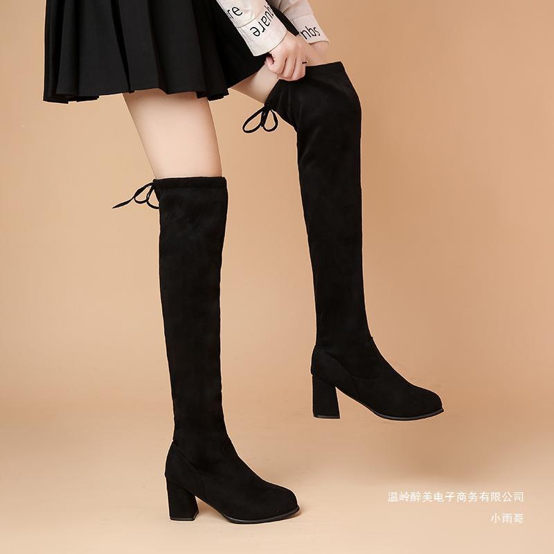 Bottes Orthopédiques Magnifiquement Conçues