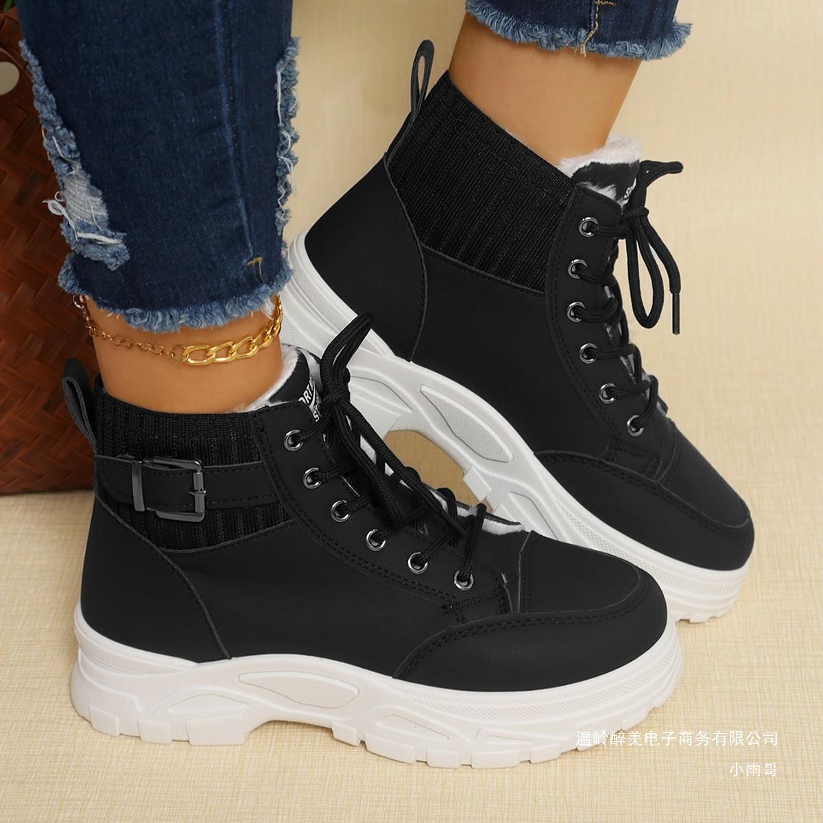 Bottes Orthopédiques Confortables pour Tous les Jours