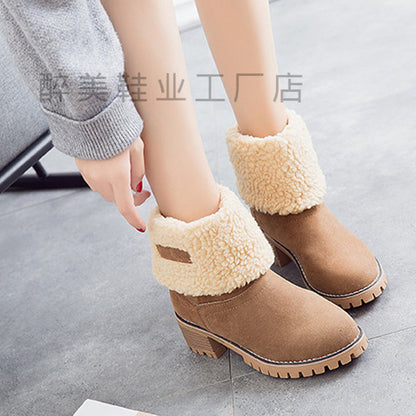 Bottes Orthopédiques Élégantes pour Chaque Pas