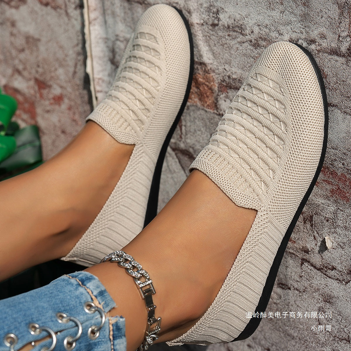 Chaussures Orthopédiques Classiques au Style Intemporel