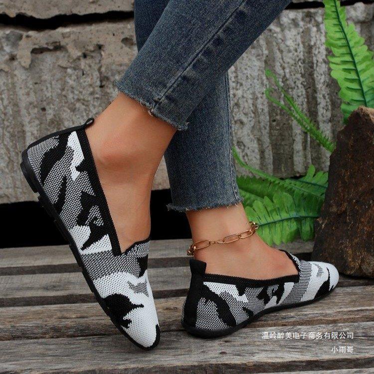 Chaussures Orthopédiques Classiques au Style Intemporel