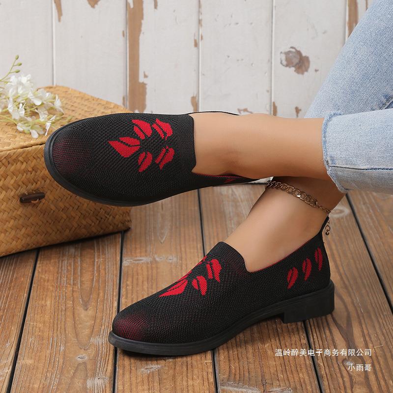 Chaussures Orthopédiques Confortables pour Tous les Jours