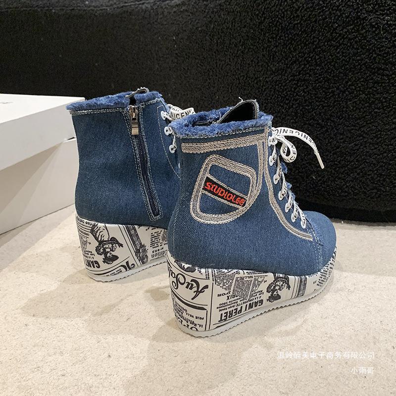 Chaussures Orthopédiques Gracieuses au Look Moderne