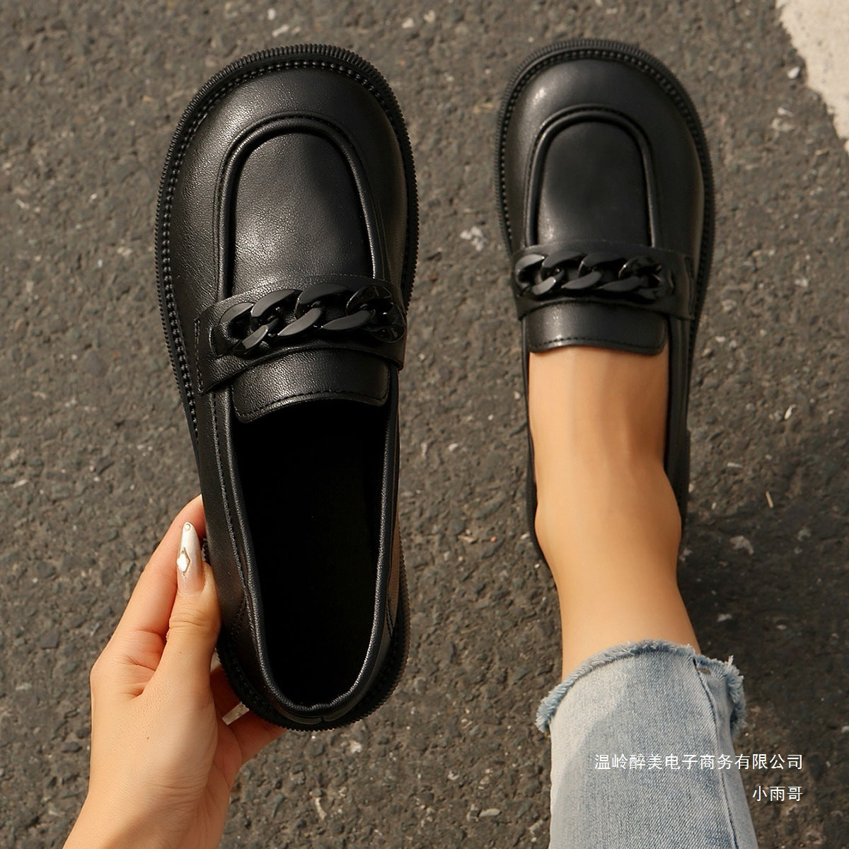 Chaussures Orthopédiques Gracieuses au Look Moderne