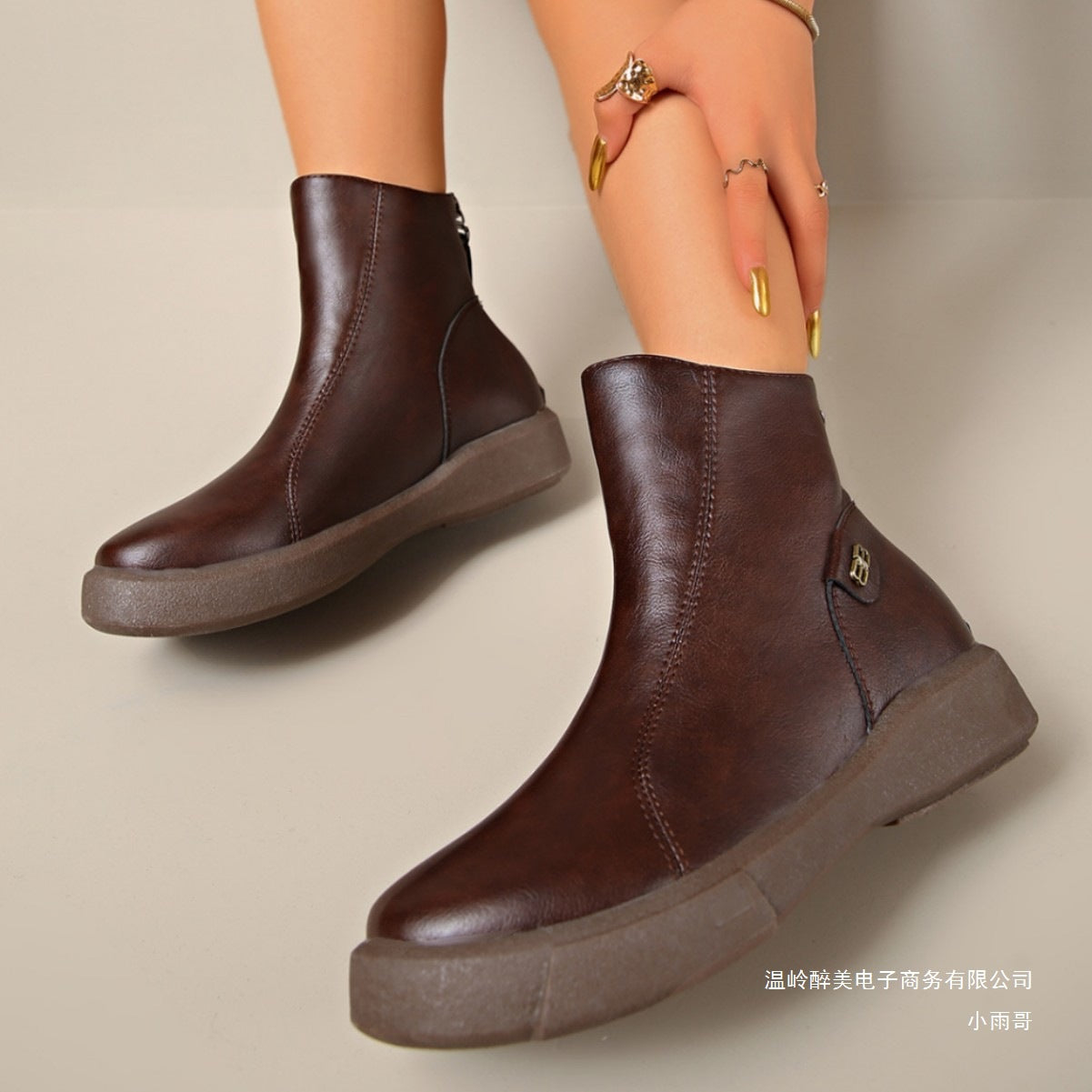 Bottes Orthopédiques Chics au Design Unique
