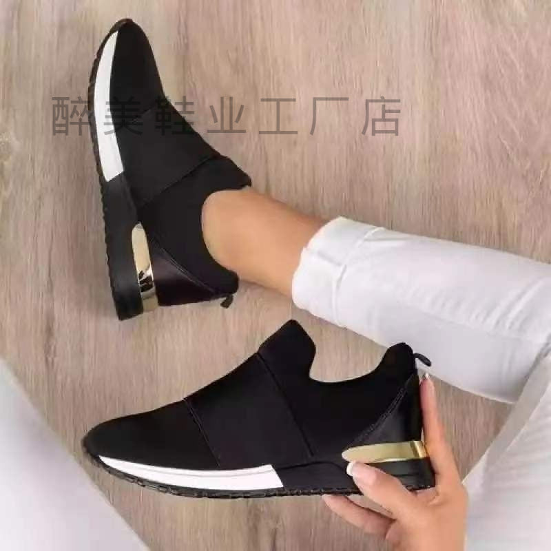 Baskets Orthopédiques Stylées pour Toute Occasion