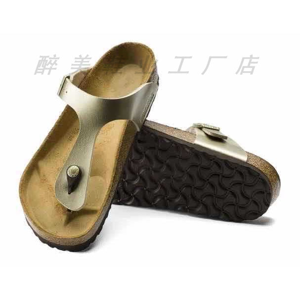 Chaussures Orthopédiques Élégantes pour Chaque Pas