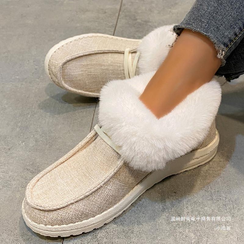 Bottes Orthopédiques Gracieuses au Look Moderne