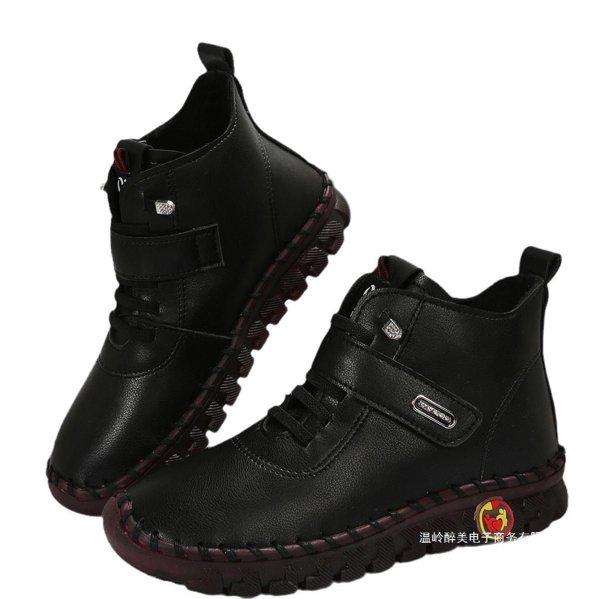 Bottes Orthopédiques Stylées pour Toute Occasion