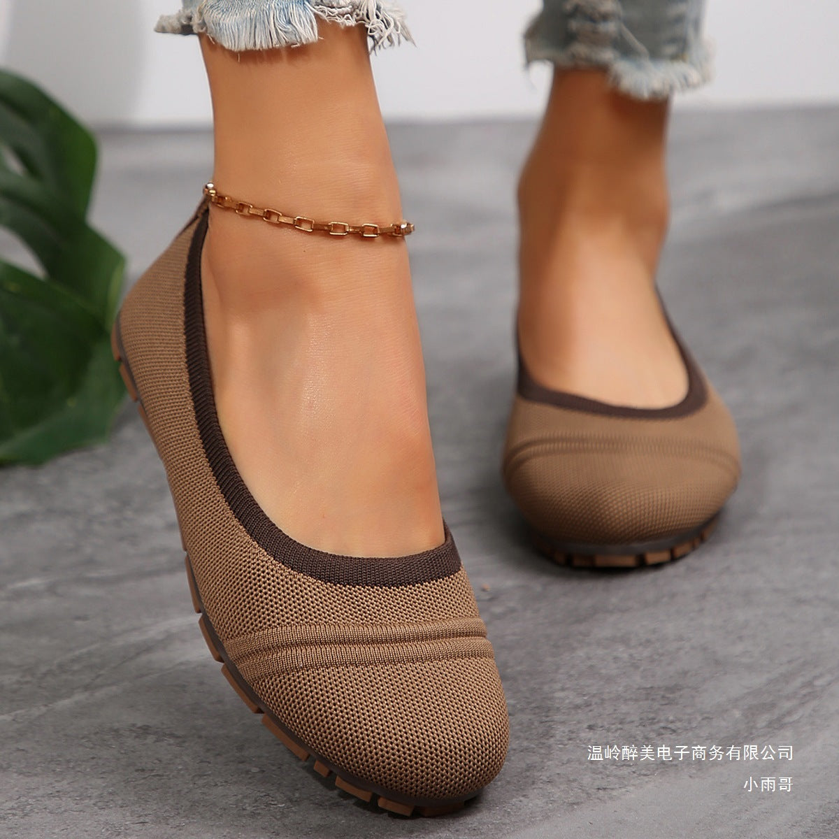Chaussures Orthopédiques Stylées pour Toute Occasion