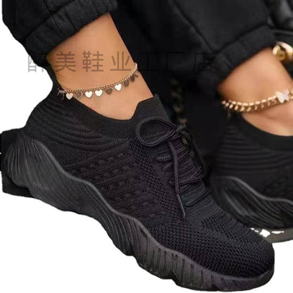 Baskets Orthopédiques Stylées pour Toute Occasion