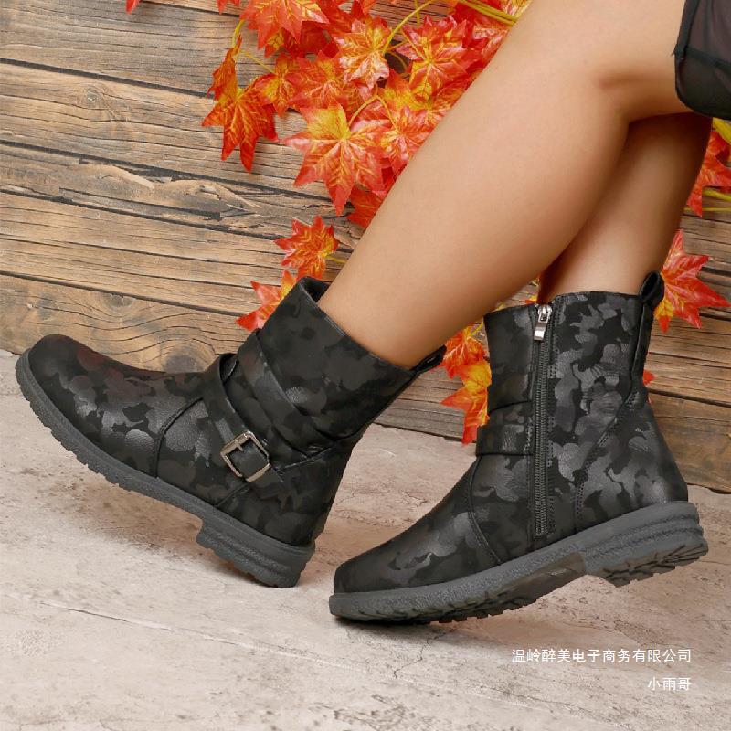 Bottes Orthopédiques Magnifiquement Conçues