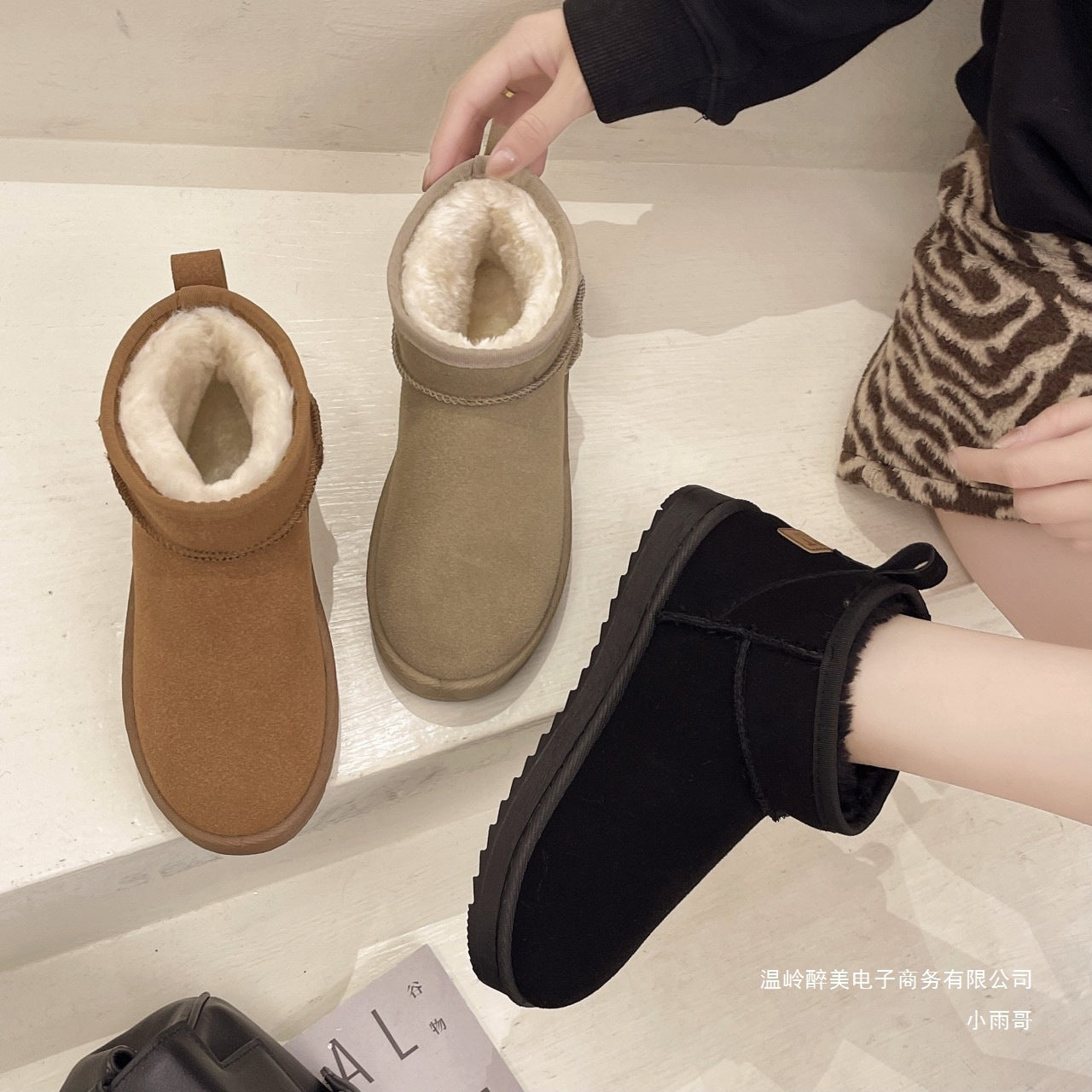 Bottes Orthopédiques Chics au Design Unique
