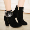 Bottes Orthopédiques Chics au Design Unique