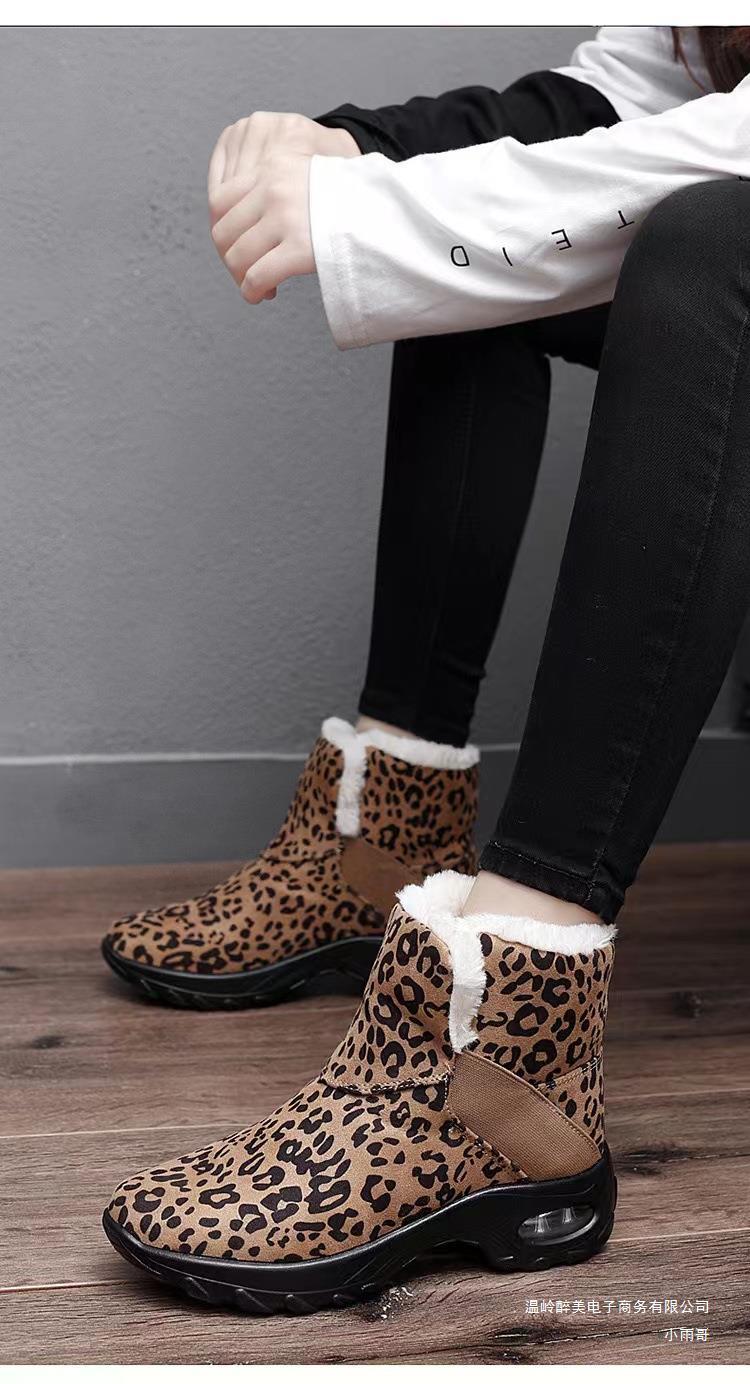 Bottes Orthopédiques Élégantes pour Chaque Pas