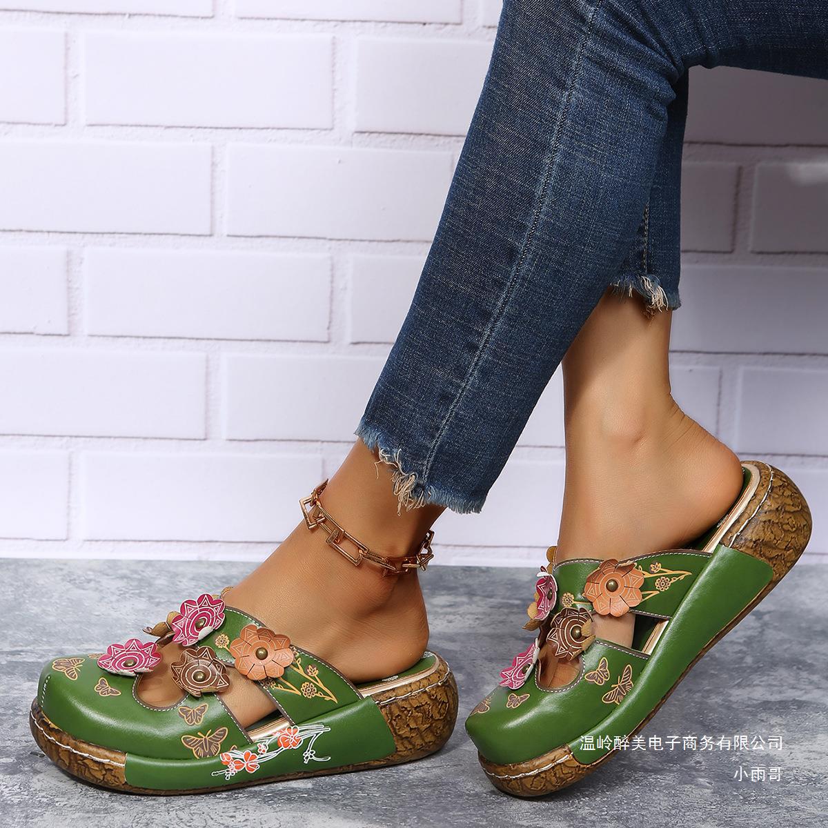 Sandales Orthopédiques Classiques au Style Intemporel