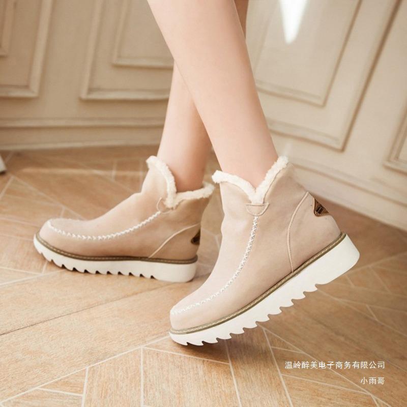 Bottes Orthopédiques d'Inspiration Vintage
