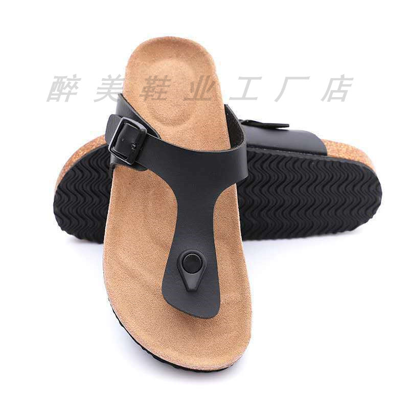 Chaussures Orthopédiques Élégantes pour Chaque Pas