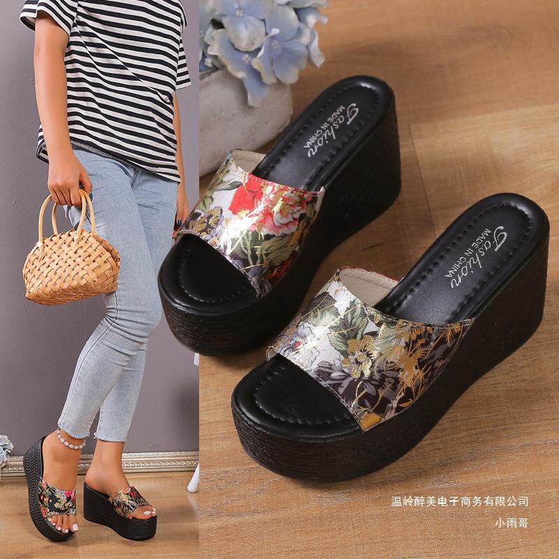 Sandales Orthopédiques Gracieuses au Look Moderne