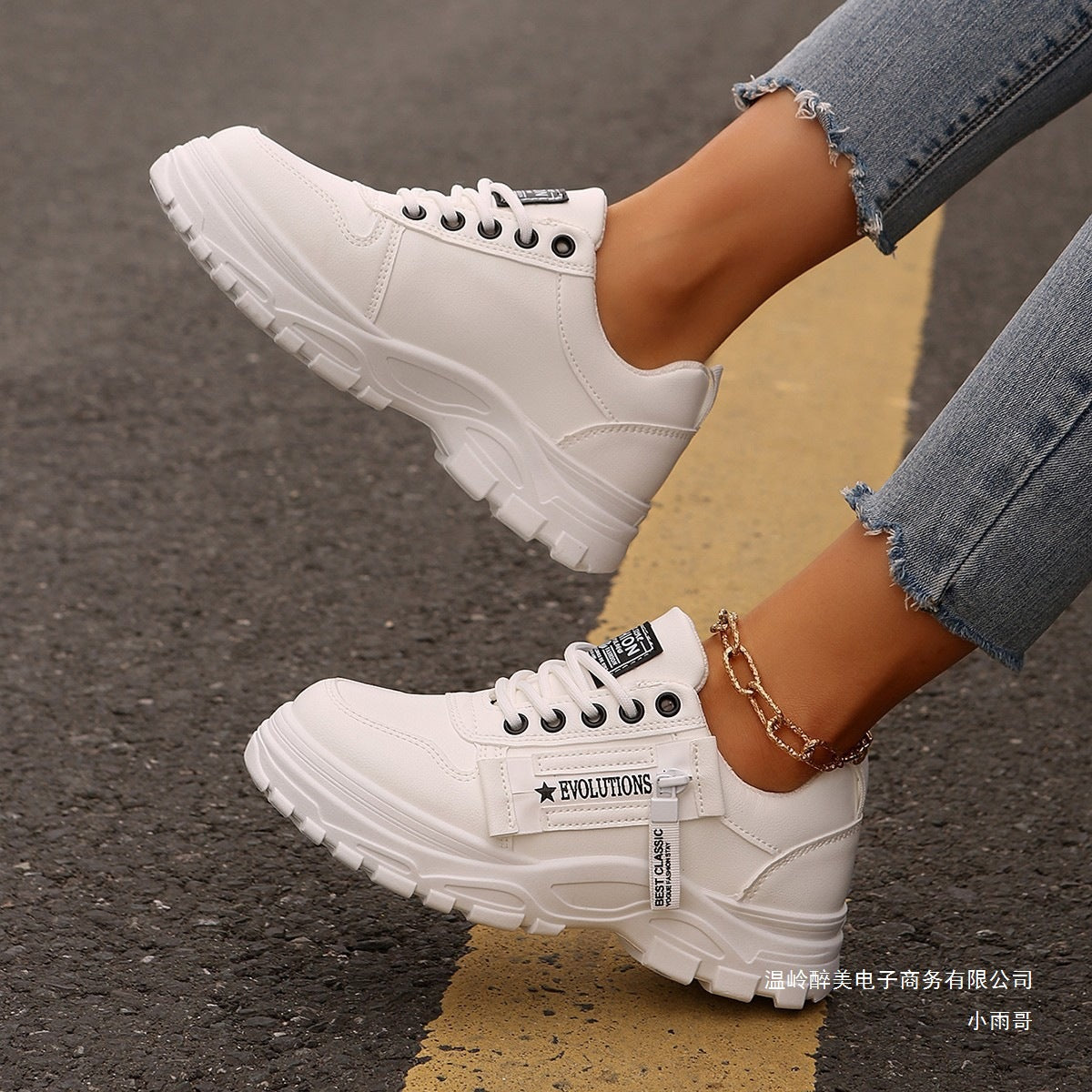 Chaussures Orthopédiques Élégantes pour Chaque Pas