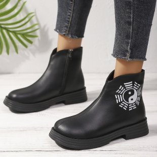 Bottes Orthopédiques Magnifiquement Conçues