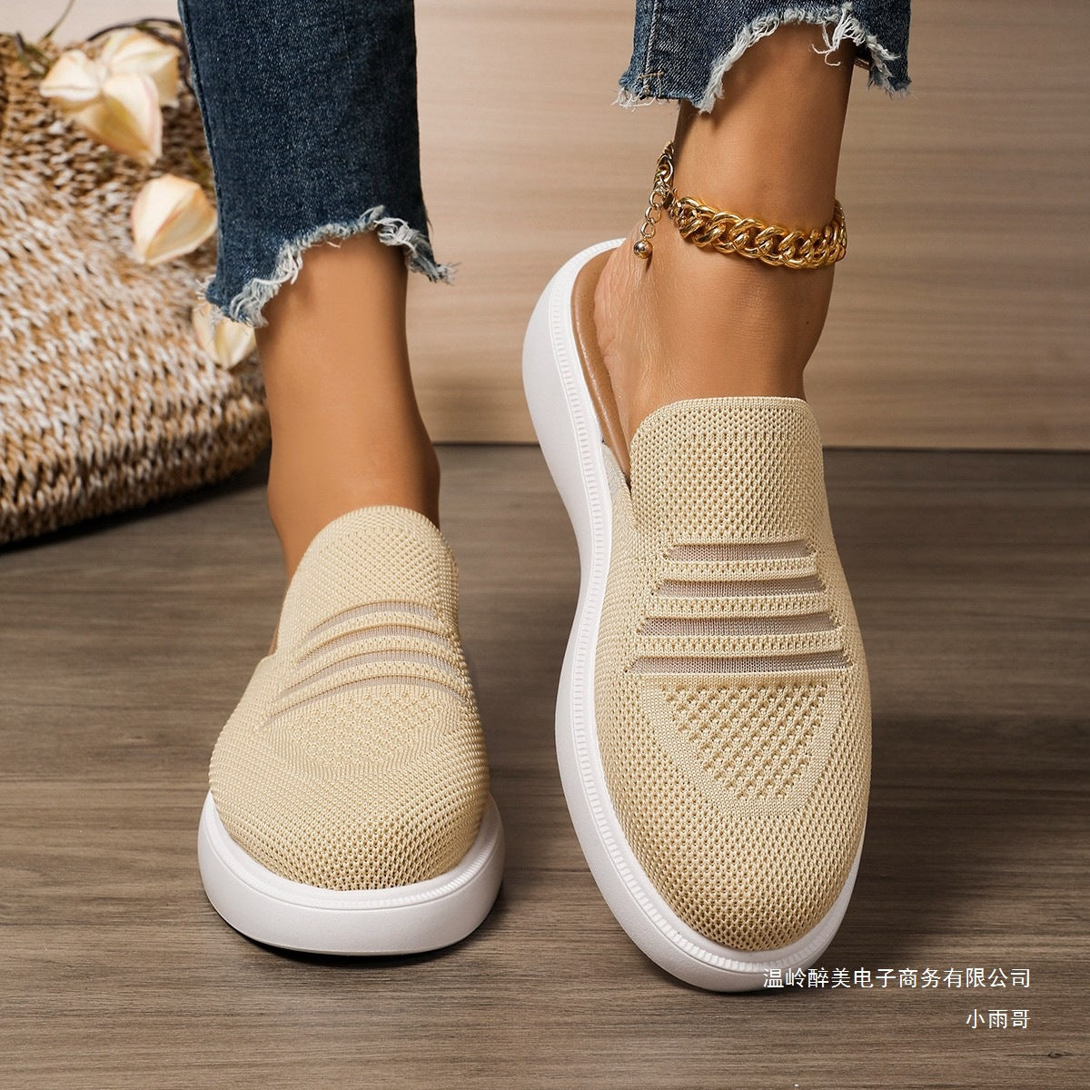 Chaussures Orthopédiques Élégantes pour Chaque Pas
