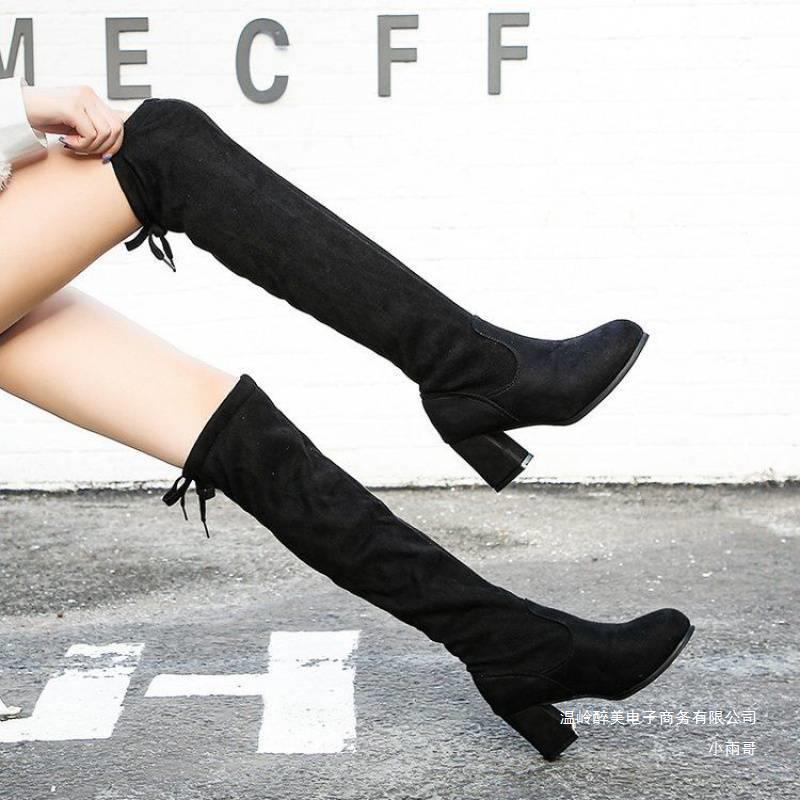 Bottes Orthopédiques Chics au Design Unique