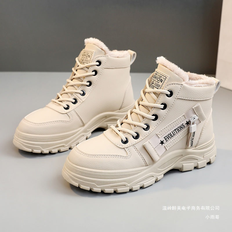 Bottes Orthopédiques Élégantes pour Chaque Pas