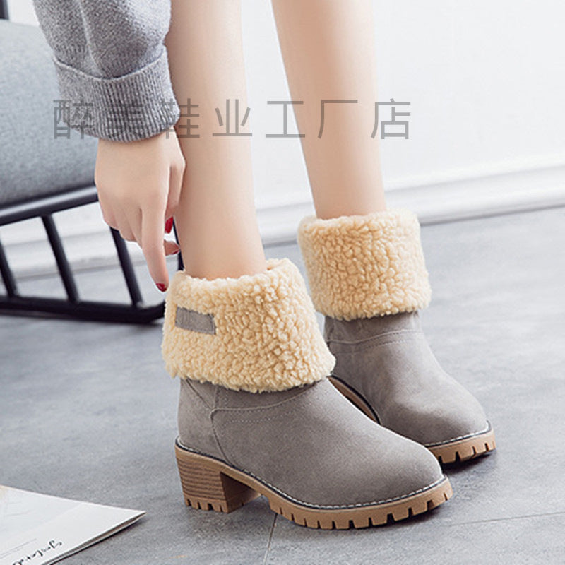 Bottes Orthopédiques Élégantes pour Chaque Pas