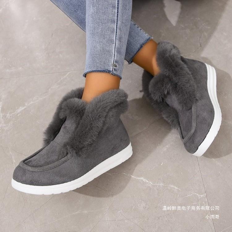 Bottes Orthopédiques Chics au Design Unique