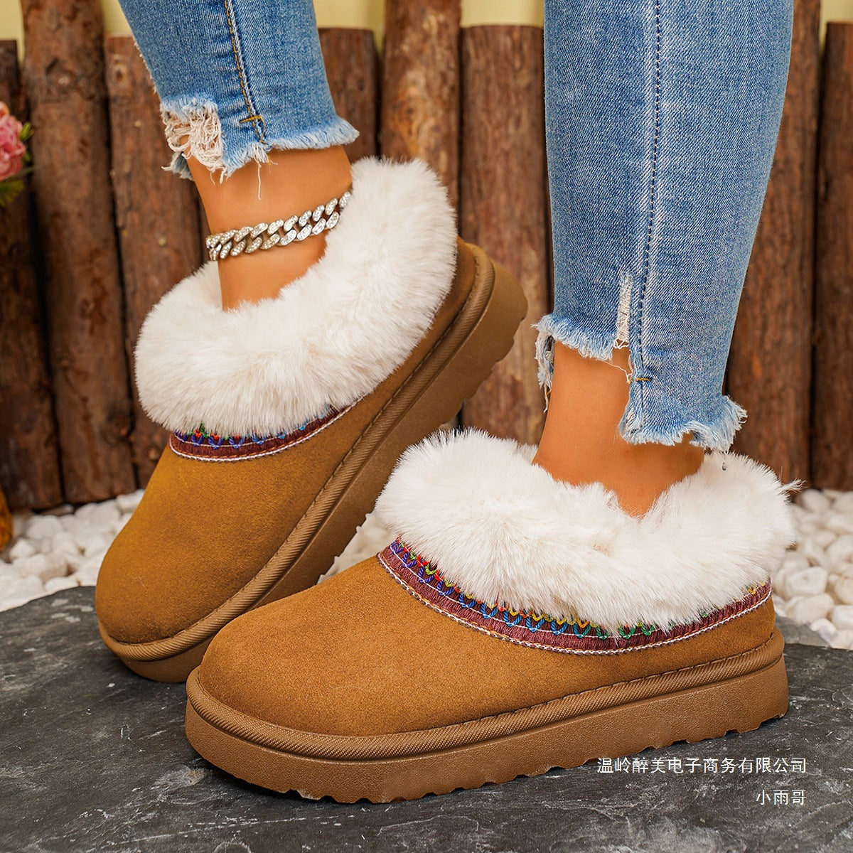 Bottes Orthopédiques Stylées pour Toute Occasion