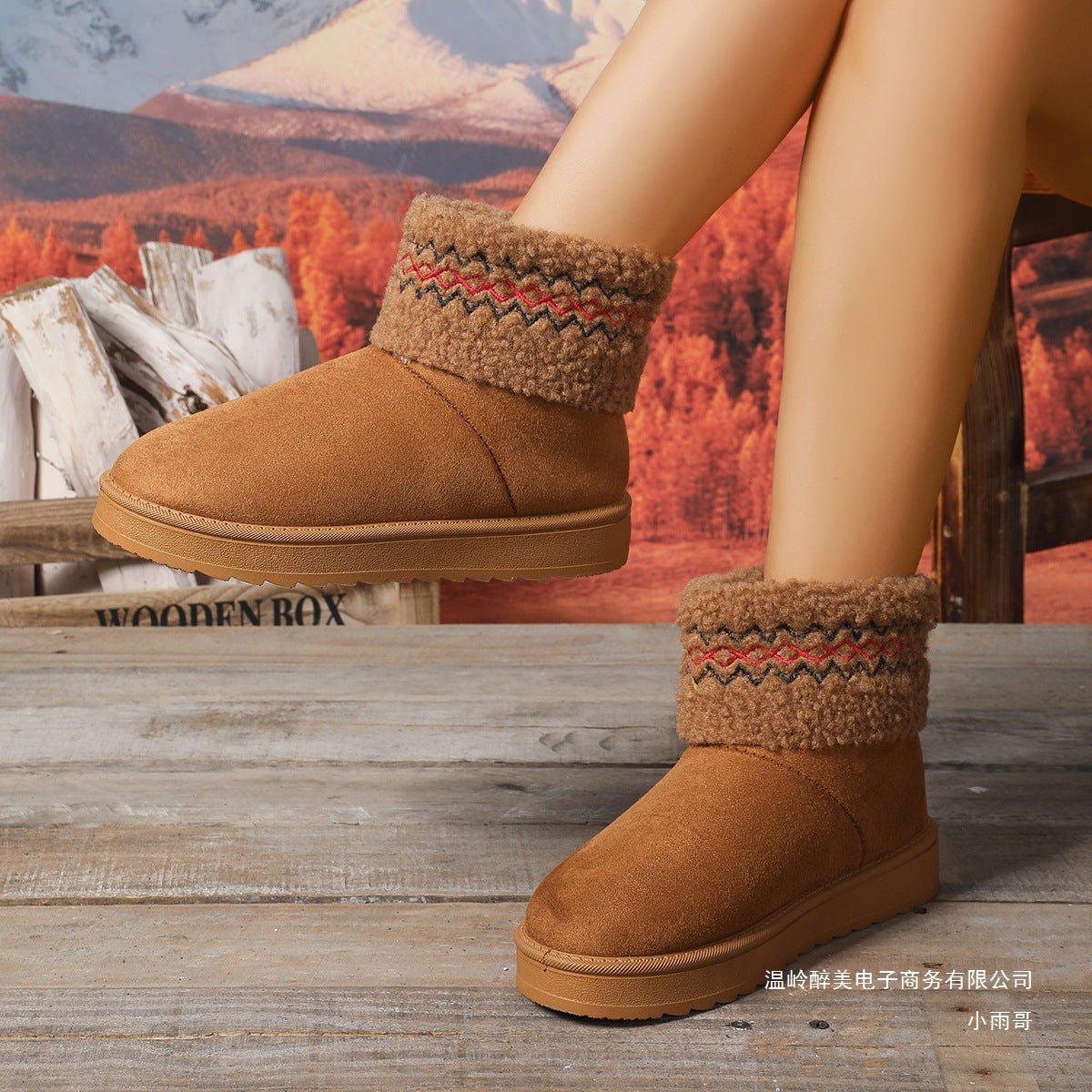 Bottes Orthopédiques Classiques au Style Intemporel